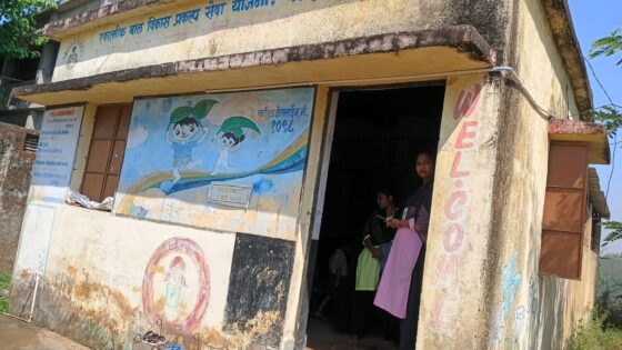 योजना 3